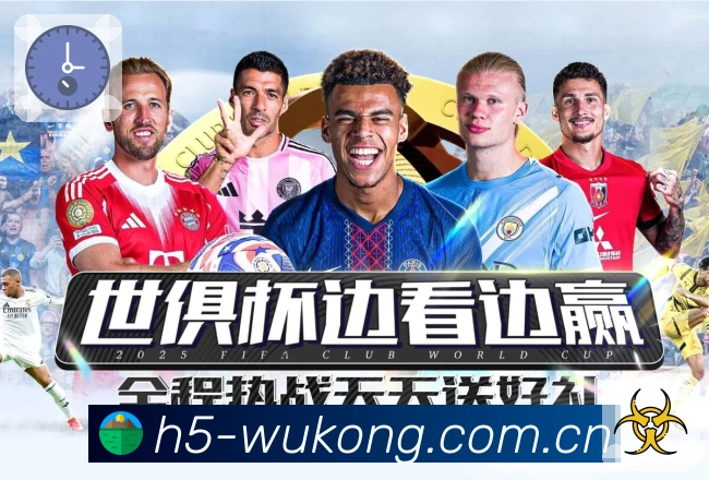 <strong>悟空体育</strong>个性化推荐主页